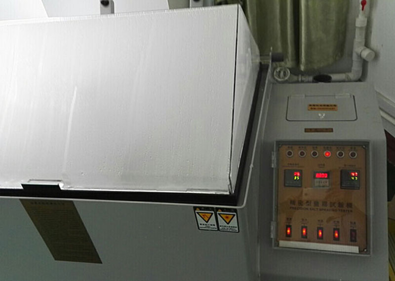 Our Factory