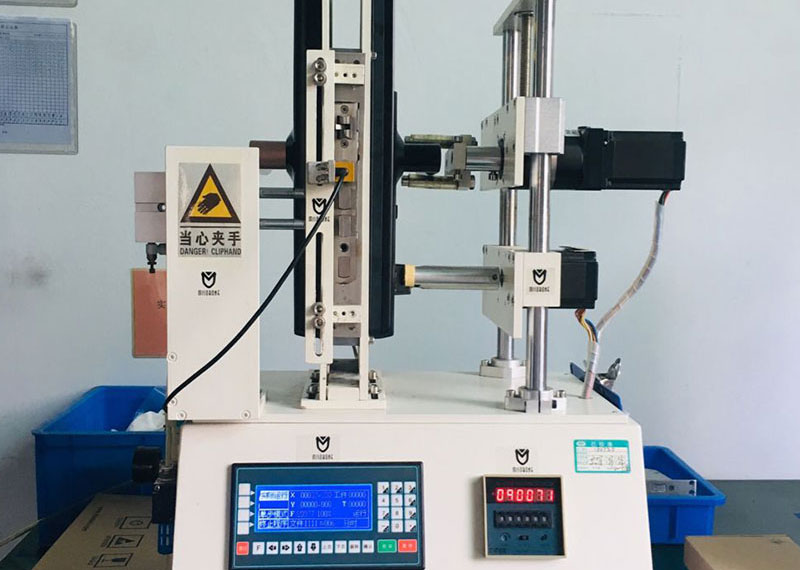 Our Factory
